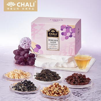 CHALI【肖战】茶里公司 黑枸杞葡萄乌龙茶红枣熬夜茶养生茶包42g 黑枸杞葡萄乌龙茶