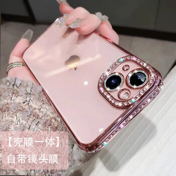 虎克船长 适用苹果14手机壳带镜头膜iphone14promax全包透明超薄防摔感女款轻奢水钻 苹果14【玫瑰金-带镜头膜】配钢化膜