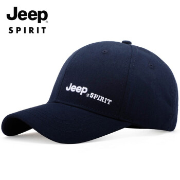 Jeep吉普:实惠且时尚的男士棒球帽选择