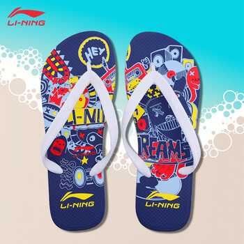 李宁lining人字拖秋季新款轻便柔软男女情侣户外沙滩拖鞋lnxt9263国潮