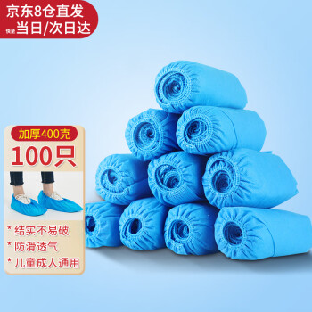 抓住机会,越早买越优惠!价格趋势分析揭示超值热门商品