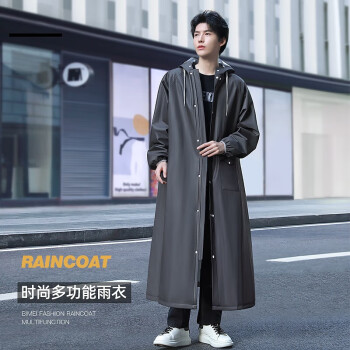 备美雨伞雨具:品质与实用兼具,价格走势稳定