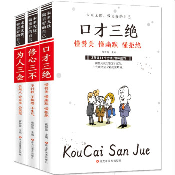 如何捕捉价格变化?学习这些SEO技巧提高您的购物成本效益