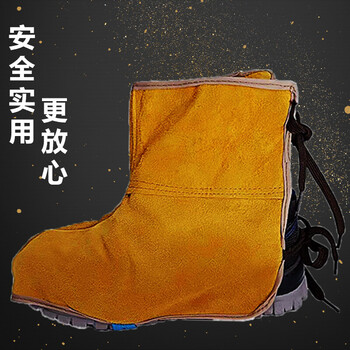 牛皮护脚护具电焊护脚套焊工护具脚盖鞋盖隔热防火花飞溅焊接鞋套 姜