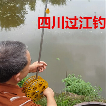 morten solum不锈钢四川抬钓过江钓过河钓拦河逗钓鱼竿渔具套装野钓鱼