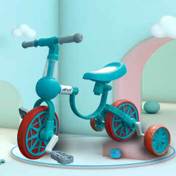 airud儿童平衡车1-3-6岁三合一滑行车脚踏三轮车玩具滑步车溜溜车 蓝色