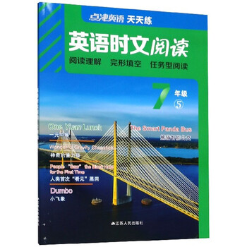 月均报价上涨,如何优惠购买'''