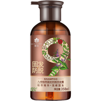 洗发水品牌排行榜前十名(洗发水什么牌子质量好又实惠)