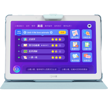 深度评测：小度小度智能学习平板学习机的品质到底如何？