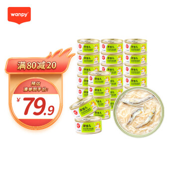 顽皮猫零食:健康美味从此开始!