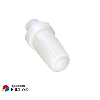 日本JOPLAX原装进口喷嘴 FL-600R 圆形多孔塑料喷嘴 白色