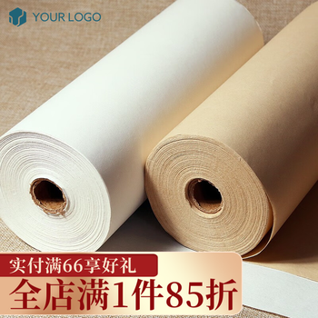 文房四宝历史价格最低点|文房四宝价格历史