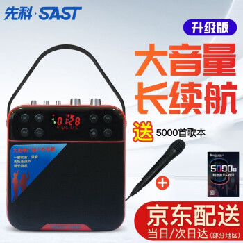 如何在价格剧烈波动的市场中买到理想的商品