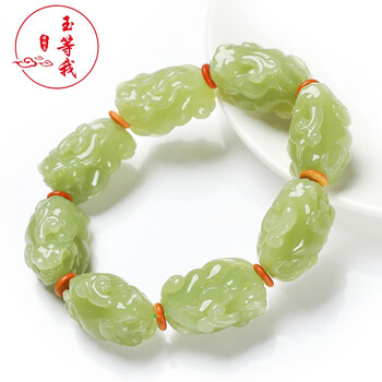 玉等我和田玉黄口料貔貅手串男款玉石玉器皮休手链男士赠礼113g