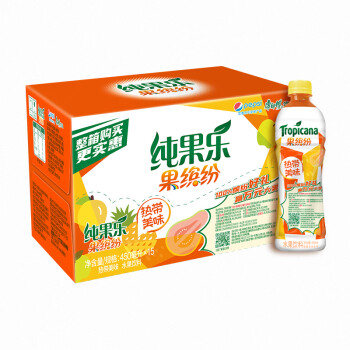 百事可乐价格走势及其他饮料推荐