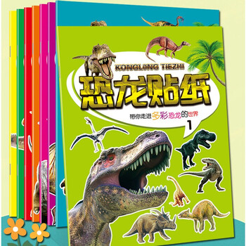 精准预测|最新价格趋势分析