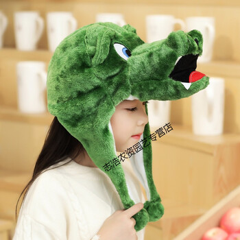 新款表演用品聚会装扮cos道具儿童兔老鼠卡通头饰可爱小动物帽子 鳄鱼