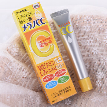 橘子郡美妆日本乐敦cc精华液20ml 痘痘 淡化嫩肤美容液