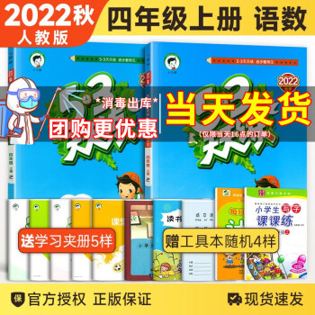进口黑巧克力价格走势分析2023-新品上市,低至9.9元/件!