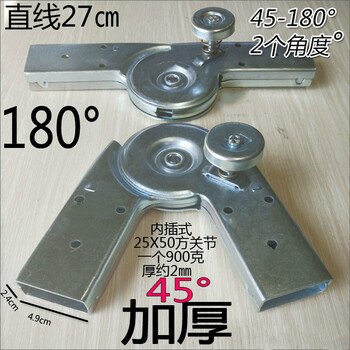 梯子配件关节铝合金梯子开关锁扣折叠梯折叠合页人字梯加厚关节头一个