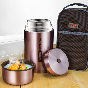 日本泰高焖烧杯焖烧壶真空超长保温广口大容量闷烧杯魔法焖粥罐 1000