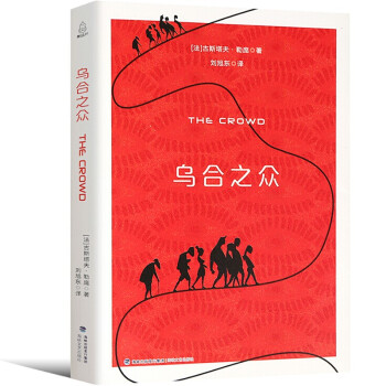 2023年4月20日更新【万能白菜价】的图片 第81张