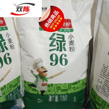 洪僖侨天津馒头  绿96面粉小麦粉5公斤中筋家用面粉包子饺子馒头 麦粉