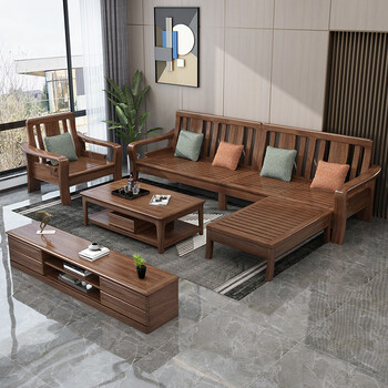 胡桃木沙发家具轻奢全实木中式现代简约小户型客厅沙发组合套装双人位