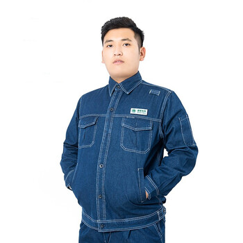 电网电业局工作服春秋套装牛仔纯棉长袖耐磨定制干活穿的衣服劳动服