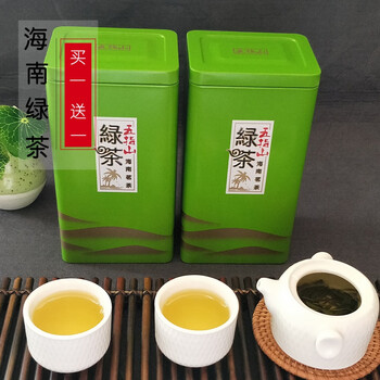 绿茶海南五指山云雾新茶浓香回甘何王子500g茶叶2021新茶散装