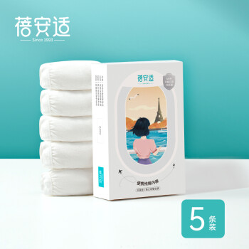 时尚必备!价格显著下降的`高跟鞋`,女性秋季必备!