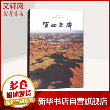 探秘文化史:价格走势,销量趋势与历史照片