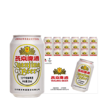 啤酒哪个品牌性价比高(啤酒有哪些牌子)