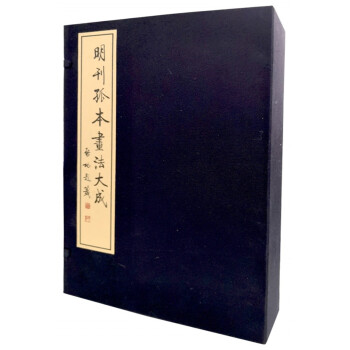 华为P30Pro价格走势独家解析