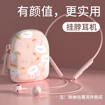 Sibyl蓝牙耳机：给您随心所欲的音乐之旅