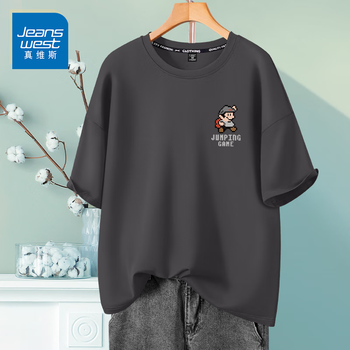真维斯(JEANSWEST)纯棉短袖t恤男夏季新款休闲简约百搭小众设计感印花情侣款打底衫 深灰 像素小人_K 3XL 【170-190斤】
