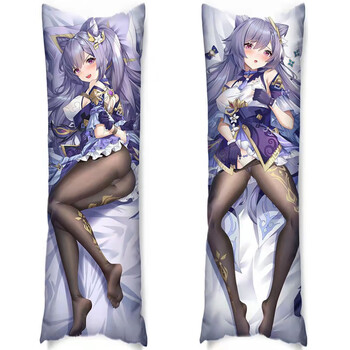 原神等身抱枕钟离原神抱枕等身魈达达利亚钟离胡桃甘雨动漫周边可定制