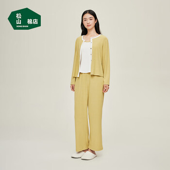 松山棉店【自由穿家居服】罗纹套装抗静电旷野美拉德女3件套银杏绿165