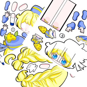 uosu纸片人可动 材料包迷你世界模板关节图纸纸偶手工模板人偶diy素材