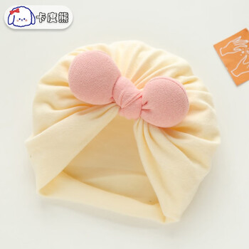 卡度熊（KADUXIONG）婴儿帽子春秋款冬季新生儿胎帽男女宝宝印度帽0-3月初生儿囟门帽 黄色（春季单层） 3个月-2岁（建议头围40-50cm）