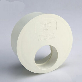 鑫洪五金pvc排水异径管接排水大小头 补芯 变径圈50 75 110 160补心