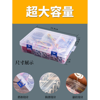 针线套装家用针线盒缝纫线手缝实用手工缝衣线线针线包学生5个白色 5个黑色手缝线