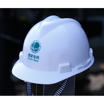 国家带电网安全帽建筑工程施工工地领导头盔v字abs加厚国标遮阳帽白色