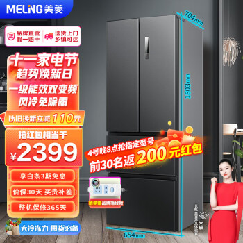 🔥新品上市!追踪最热价格趋势,立即抢购限时特惠!