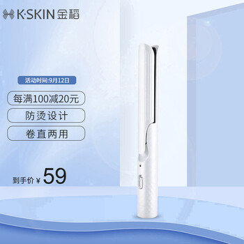 商家爆料
金稻KD3886A值不值得入手？金稻kd388a和kd380怎么样？不敢相信这竟是真的！
