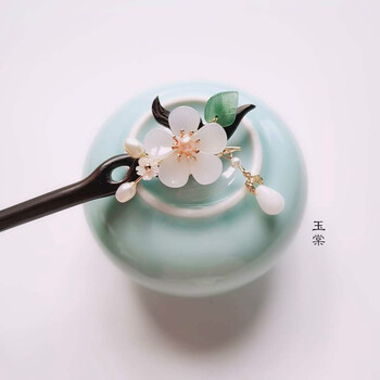 古风发簪子黑檀木玉簪旗袍盘发钗子海棠花汉服头饰 海棠花簪子