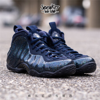 Nike Air Foamposite Blue Mirror unbox and on feet review
