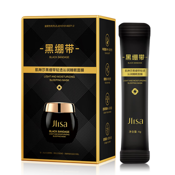 保湿补水面膜哪个牌子比较好（保湿补水面膜哪个品牌面膜补水效果最好）