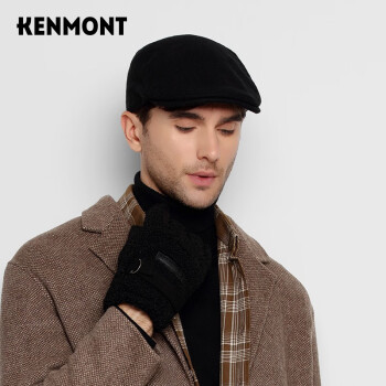 卡蒙（kenmont）帽子男鸭舌帽毛呢保暖前进帽卡蒙户外休闲英伦复古贝雷帽男士冬天2583 黑色 可调节58.5cm
