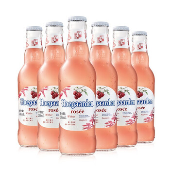 hoegaarden福佳比利时风味果味精酿啤酒玫瑰红啤酒248ml6瓶